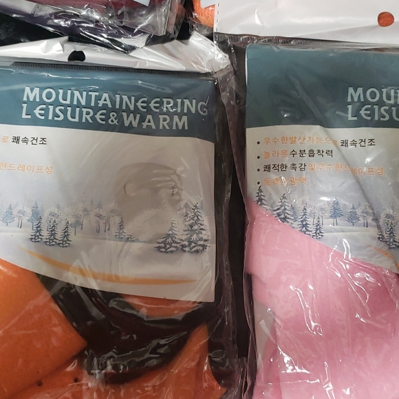 Winter face mask - Picture 7 of 7